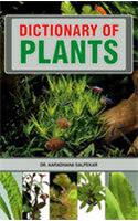 Dictionary Of Plants