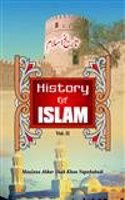 History Of Islam     (2 Vols. Set)