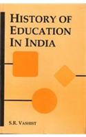 History Of Education In India