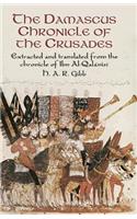 Damascus Chronicle of the Crusades