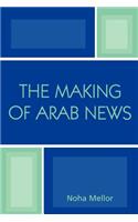 Making of Arab News