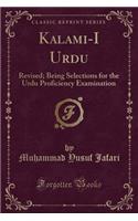 Kalami-I Urdu