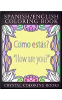 Spanish / English Coloring Book