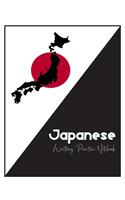 Japanese Writing Practice Notebook