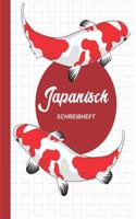 Japanisch Schreibheft