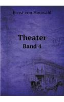 Theater Band 4