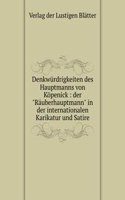 Denkwurdrigkeiten des Hauptmanns von Kopenick