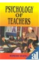 Psychology of Teachers