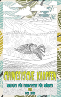 Malbuch für Erwachsene für Männer - Dicke Linien - Tiere - Chinesische Karpfen