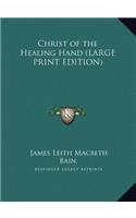 Christ of the Healing Hand