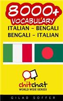 8000+ Italian - Bengali Bengali - Italian Vocabulary