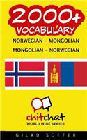 2000+ Norwegian - Mongolian Mongolian - Norwegian Vocabulary