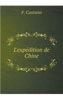 L'expédition de Chine