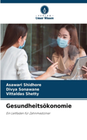 Gesundheitsökonomie