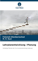 Lehrplanentwicklung / Planung