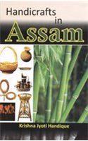 Handicrafts In Assam