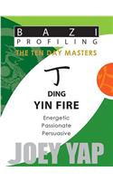 Ding (Yin Fire)