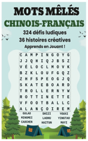 Mots Mêlés Chinois-Français
