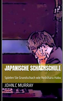 Japanische Schachschule