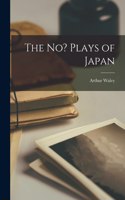 No? Plays of Japan