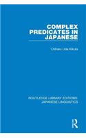 Complex Predicates in Japanese