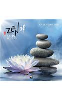 Zen Art & Poetry Wall Calendar 2021 (Art Calendar)