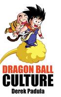 Dragon Ball Culture Volume 3
