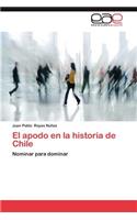 Apodo En La Historia de Chile