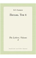 The Letters. Volume 4