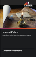 Impero Ofiriano