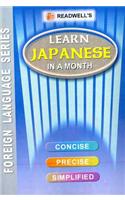 Learn Japanese in a Month - Roman
