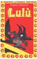 LULU
