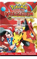 Pokemon the Movie: Volcanion and the Mechanical Marvel