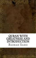 Quran with Greatness and Introduction