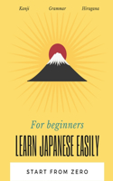 Learn Japanese Easily