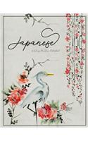 Japanese Writing Practice Notebook