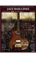 Constructing Walking Jazz Bass Lines Book II - Rhythm Changes in 12 Keys Bass Tab Edition - Japanese Edition