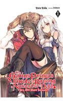 Genius Prince's Guide to Raising a Nation Out of Debt (Hey, How about Treason?), Vol. 1 (Light Novel)