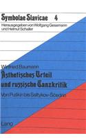 Aesthetisches Urteil Und Russische Tanzkritik