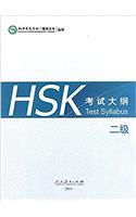 HSK Test Syllabus Level 2