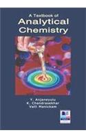 A Textbook Of Analytical Chemistry