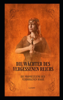 Wächter des Vergessenen Reichs, Retro-Edition