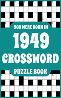 Crossword Puzzle Book