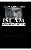 Islam & Revolution Hb
