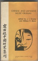 Chinese And Japanese Music-Dramas