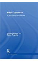 Basic Japanese