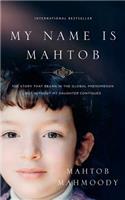 My Name Is Mahtob
