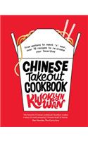Chinese Takeout Cookbook