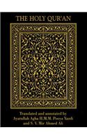 Holy Qur'an