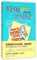 Dork Diaries 3 1/2: How to Dork Your Diary